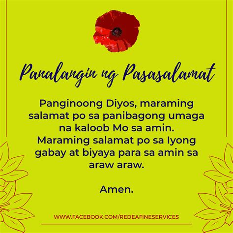 Pasasalamat .